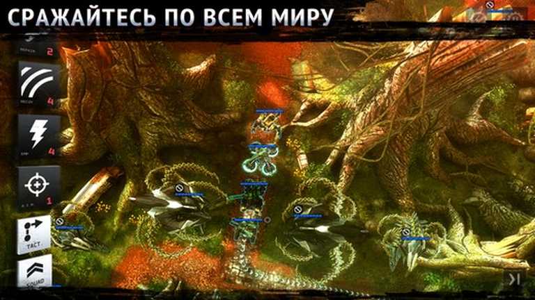 Anomaly 2